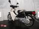 Мотоцикл дорожный Honda Super Cub рама AA04 скутерета задний багажник гв 2016