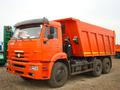 Услуги Аренда Заказ Самосвалов в Подольске - Подольском районе