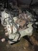 Двигатель VQ25 Nissan Teana J32