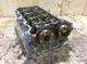 Головка блока для Toyota (2AR-FE)