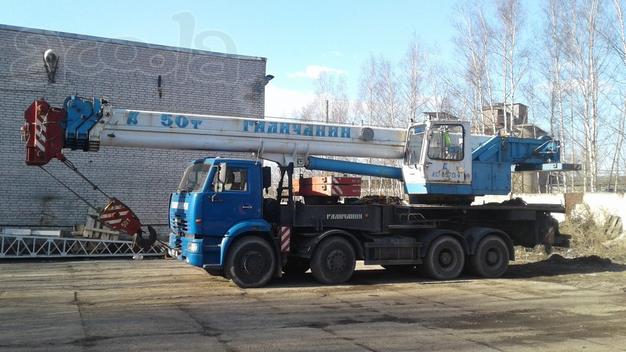 Сдам в аренду автокран Галичанин 50 тонн