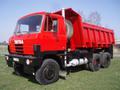 Требуються маленькие самосвалы по месту 12-14 м<sup>3</sup>