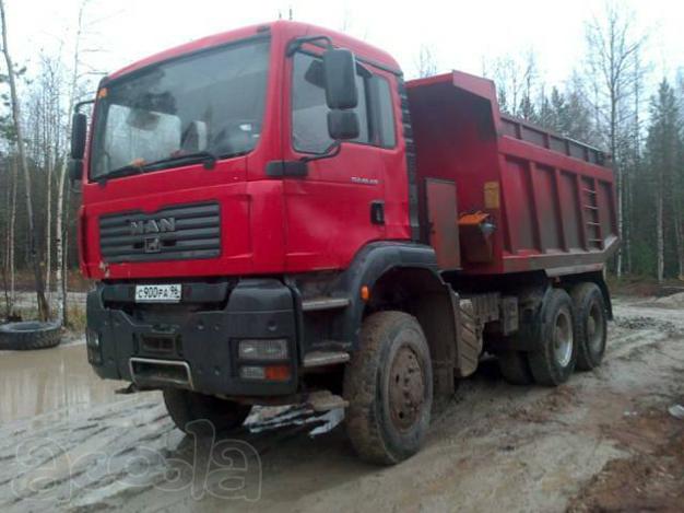 Требуются самосвалы