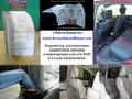 Защитные экраны для ТАКСИ - от нападения от 5 до 10 мм!