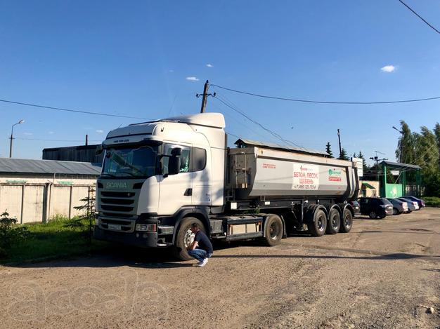 Продажа Scania G440 - Grunwald 31куб