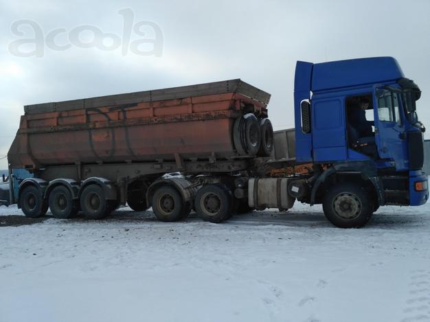 Свободны самосвалы