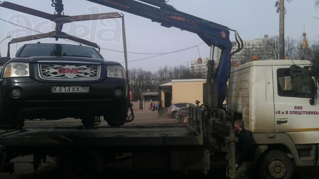 Эвакуатор с манипулятором