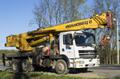 Продажа/обмен Автокран 36т (31м + 7м) 2010г - Ивановец Кс-55717б