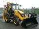 Чистим Снег Экскаватором Погрузчиком JCB в Балашихе