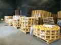 Цепь 51L Solar340, EC290BLC 2272-1074