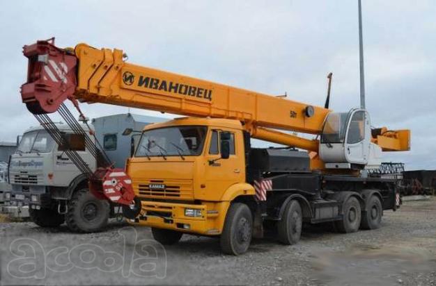 Аренда автокрана в г. Реутов