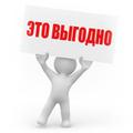 Аренда экскаваторов, диспетчерский %