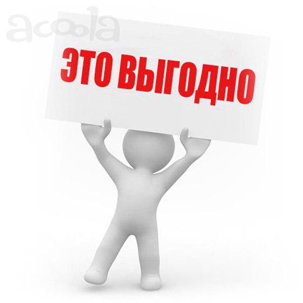 Аренда экскаваторов, диспетчерский %