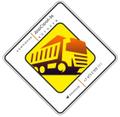 Работа на плече 52 км