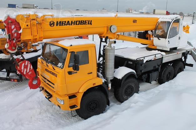Автокран 40 тонн ИВАНОВЕЦ на шасси КАМАЗ (8х8)