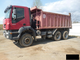 Продам птс на iveco trakker