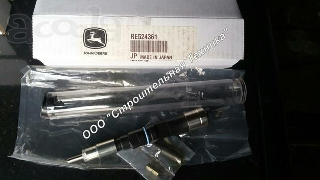 Форсунка JD RE524361 на John Deere