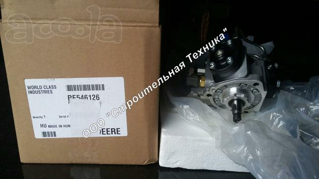 ТНВД John Deere RE546126