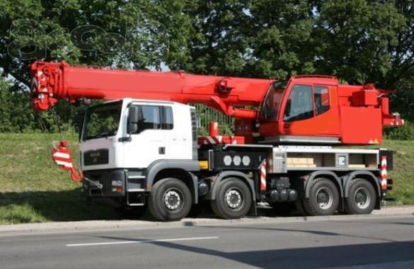 Автокран с грузоподъёмностью 40 тонн. Мы в Электрогорске.