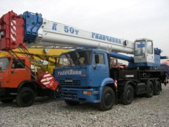 Предоставляем услуги автокрана 50 т.Г. Лыткарино.