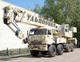 Заказ услуг автокрана. Г. Руза. Автокран 50 тонн.