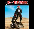 X-TANK DTV Гусеничный вездеход DTV Shredder