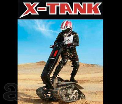 X-TANK DTV Гусеничный вездеход DTV Shredder