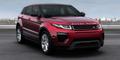 Б/у запчасти для Land Rover. Разбор.