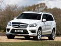 Запчасти б/у Mercedes-Benz в ассортименте.