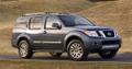 Разбор автомобилей Nissan. Большой выбор запчастей.