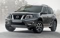 Запчасти б/у для Nissan. Разборка.