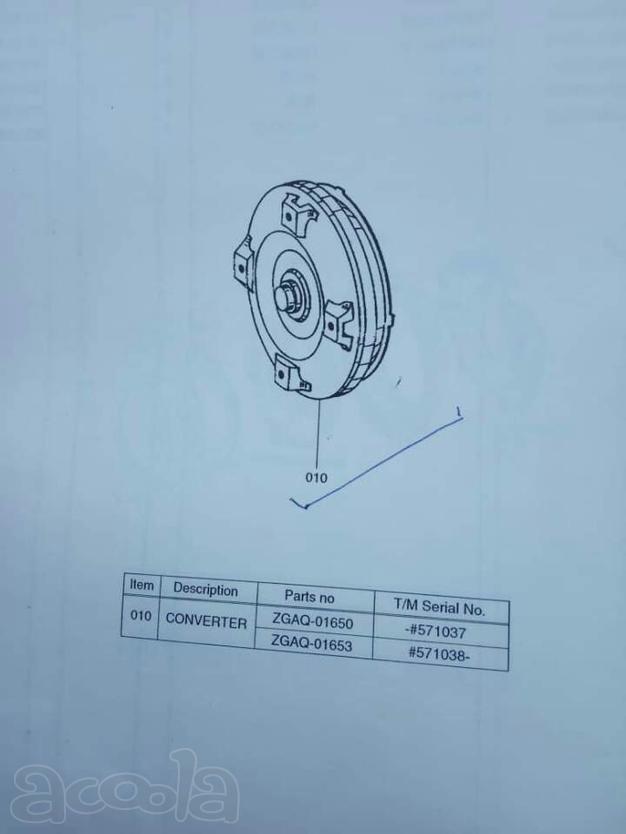 Конвертер (гидротрансформатор) ZGAQ-01650 для Hyundai 760-7