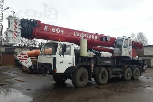Аренда! Автокран 60 тонн вездеход.