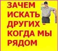 В тверь обл нужны машины на перевозку песка 100 тыс м3