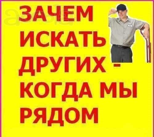 В тверь обл нужны машины на перевозку песка 100 тыс м3
