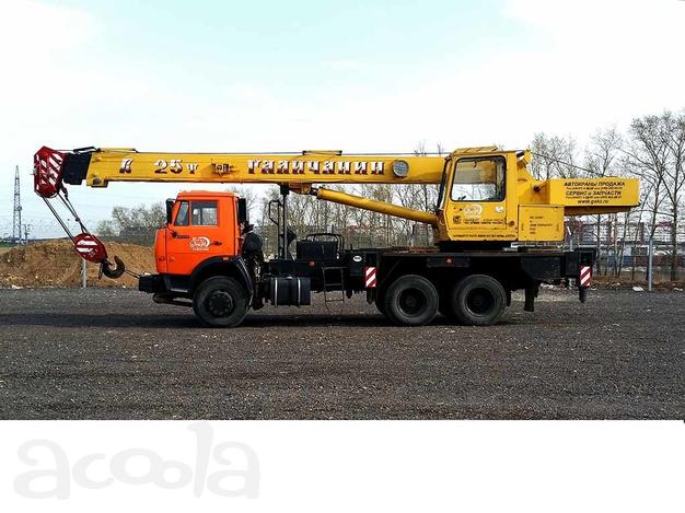 Аренда автокрана в Истре. Услуги автокрана 25тонн в Истре.