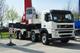 Аренда автокрана 60 тонн