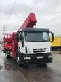 Собственник! Продаётся автовышка Hansin HS 4570 SL (Ю. Корея) на шасси Iveco EuroCargo в отл. сост.