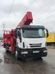 Собственник! Продаётся автовышка Hansin HS 4570 SL (Ю. Корея) на шасси Iveco EuroCargo в отл. сост.