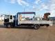 Продаётся манипулятор Isuzu Forward 1996 г.в. в отличном состоянии, г. Москва
