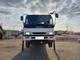Продаётся манипулятор Isuzu Forward 1996 г.в. в отличном состоянии, г. Москва