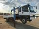 Продаётся манипулятор Isuzu Forward 1996 г.в. в отличном состоянии, г. Москва