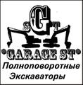 Услуги полноповоротных Экскаваторов Гусеничные и Колёсные.