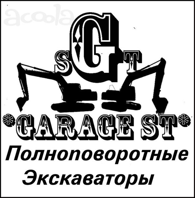 Услуги полноповоротных Экскаваторов Гусеничные и Колёсные.