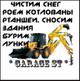 Услуги Экскаваторов Полнопоротных (Колёсные, Гусеничные) Гидромолот