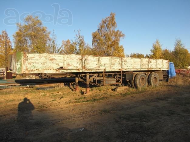 Продам полуприцеп МАЗ