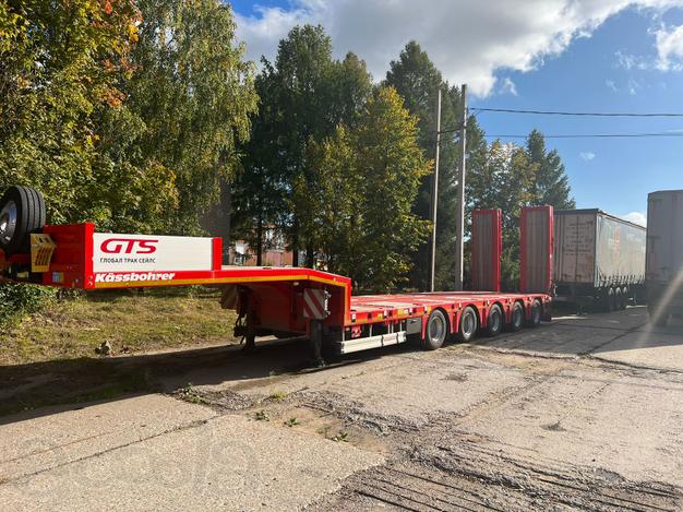 Предлагаем грузоперевозки тралом грузоподъёмностью 60 тонн.