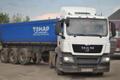 Требуются тонары на постоянку 5/60р м3/км