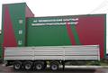 Полуприцеп зерновоз четырёхосный, 40м<sup>3</sup>, вес 7тонн Steelbear
