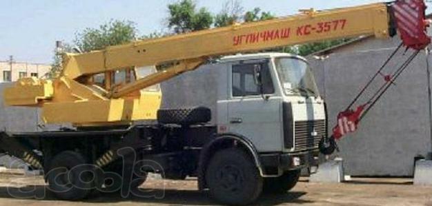 В Краноармейске сдаю в аренду автокраны до 100 тонн.